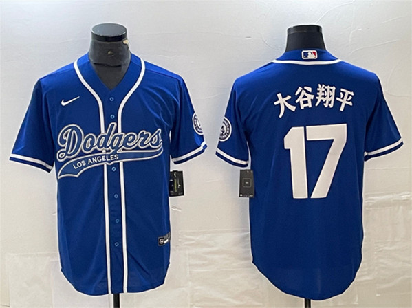 Los Angeles Dodgers #17 ??????? Blue Cool Base With Patch Stitched Jersey - Click Image to Close